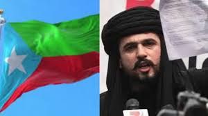 बलूचिस्तान ने पाकिस्तान से आजादी की घाेषणा की बलूचिस्तान ने पाकिस्तान से आजादी की घाेषणा की