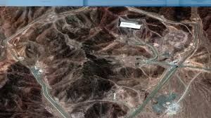 अमेरिका ने इजराइल का दिया साथ, ईरान के तीन परमाणु केंद्रों पर किए हमले अमेरिका ने इजराइल का दिया साथ, ईरान के तीन परमाणु केंद्रों पर किए हमले