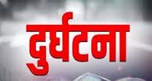 बस दुर्घटना में कम से कम 21 लोगों की मौत, 34 लोग घायल बस दुर्घटना में कम से कम 21 लोगों की मौत, 34 लोग घायल
