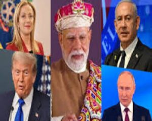     दुनियाभर के नेताओं ने प्रधानमंत्री मोदी को 75वें जन्मदिन पर बधाई दी