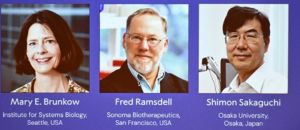 प्रतिरक्षा प्रणाली पर अहम शोध के लिए तीन वैज्ञानिकों को 2025 का चिकित्सा नोबेल पुरस्कार