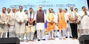 मानवता को शांति, आत्मसंयम, करुणा और अहिंसा का मार्ग दिखाते हैं भगवान महावीर के विचार : लोकसभा अध्यक्ष मानवता को शांति, आत्मसंयम, करुणा और अहिंसा का मार्ग दिखाते हैं भगवान महावीर के विचार : लोकसभा अध्यक्ष