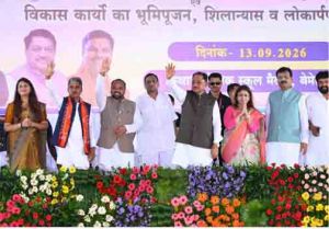 जीवन के प्रत्येक क्षेत्र में आगे बढ़ने का सबसे सशक्त माध्यम है शिक्षा: मुख्यमंत्री जीवन के प्रत्येक क्षेत्र में आगे बढ़ने का सबसे सशक्त माध्यम है शिक्षा: मुख्यमंत्री