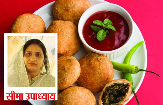 घर पर बनी कचौड़ी हो जाती है सॉफ्ट, तो इन टिप्स से बनाएं क्रिस्पी घर पर बनी कचौड़ी हो जाती है सॉफ्ट, तो इन टिप्स से बनाएं क्रिस्पी