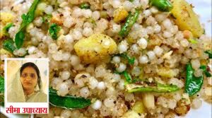  नवरात्रि में बनाएं अलग-अलग व्रत के पकवान