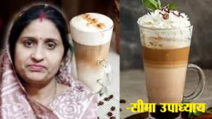 कोल्ड कॉफी बनाने के लिए अपनाएं ये टिप्स