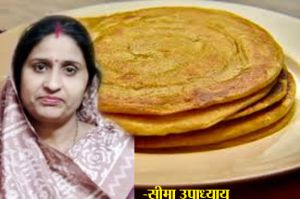 चीनी का पराठा चीनी का पराठा