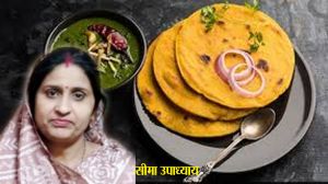 मक्के की रोटी