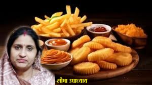 फ्राइड फूड हर बार बनेंगे क्रिस्पी और कुरकुरे