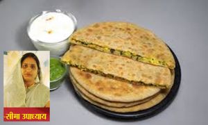 स्टफ पराठा 