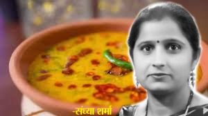 दाल में लगाएं स्वाद का तड़का