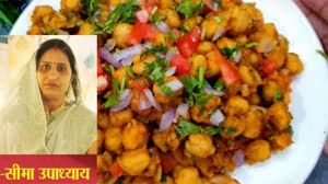 चटपटे छोले