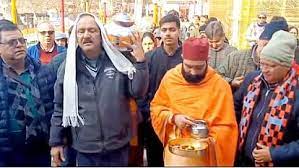 अयोध्या से लाए कलश को जम्मू-कश्मीर में मार्तंड सूर्य मंदिर परिसर के राम मंदिर में स्थापित किया गया अयोध्या से लाए कलश को जम्मू-कश्मीर में मार्तंड सूर्य मंदिर परिसर के राम मंदिर में स्थापित किया गया