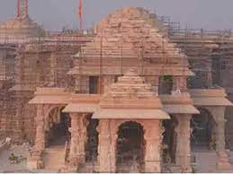 राम मंदिर कवरेज: दूरदर्शन लगभग 40 कैमरे लगाएगा, 4के प्रौद्योगिकी आधारित सीधा प्रसारण होगा राम मंदिर कवरेज: दूरदर्शन लगभग 40 कैमरे लगाएगा, 4के प्रौद्योगिकी आधारित सीधा प्रसारण होगा