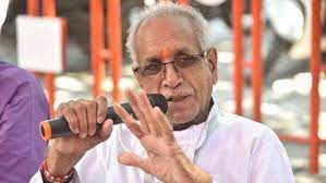 राम मंदिर में अरुण योगीराज की बनाई रामलला की मूर्ति स्थापित होगी : चंपत राय राम मंदिर में अरुण योगीराज की बनाई रामलला की मूर्ति स्थापित होगी : चंपत राय