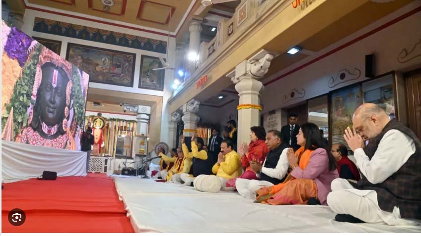 श्रीराम जन्मभूमि मंदिर युगों-युगों तक सनातन संस्कृति का अद्वितीय प्रतीक रहेगा: शाह श्रीराम जन्मभूमि मंदिर युगों-युगों तक सनातन संस्कृति का अद्वितीय प्रतीक रहेगा: शाह