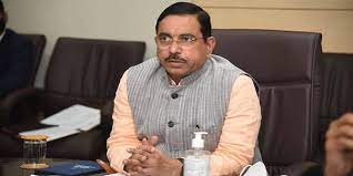 मंत्रिमंडल ने वर्ष 2030 तक 100 मीट्रिक टन कोल गैस उत्पादन के लिए पश्चिम बंगाल और ओडिसा में दो संयंत्रों की स्थापना को मंजूरी दी मंत्रिमंडल ने वर्ष 2030 तक 100 मीट्रिक टन कोल गैस उत्पादन के लिए पश्चिम बंगाल और ओडिसा में दो संयंत्रों की स्थापना को मंजूरी दी