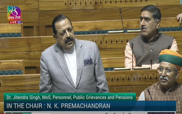 संसद ने सार्वजनिक परीक्षाओं में अनुचित साधन निषेध विधेयक पारित किया संसद ने सार्वजनिक परीक्षाओं में अनुचित साधन निषेध विधेयक पारित किया