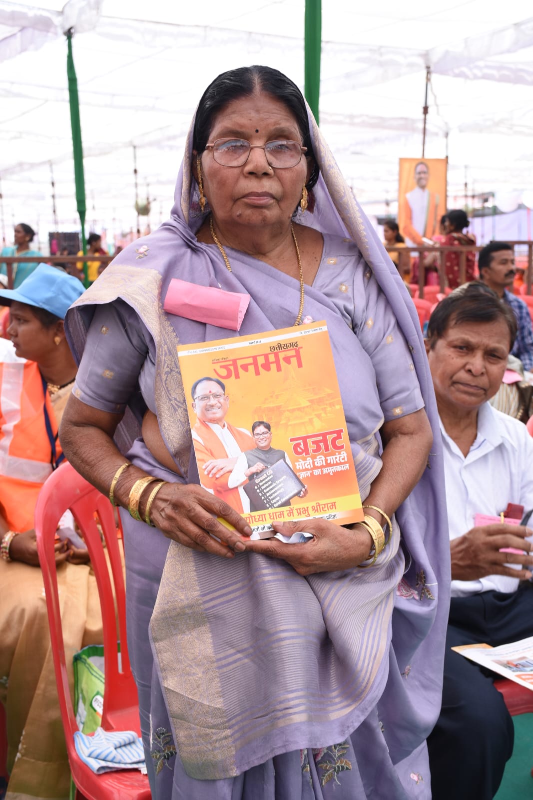 किसानों को पैसों के लिए दूसरों के सामने हाथ फैलाने की जरूरत नहीं पड़ेगी : किसान श्रीमती चंद्रकुमारी किसानों को पैसों के लिए दूसरों के सामने हाथ फैलाने की जरूरत नहीं पड़ेगी : किसान श्रीमती चंद्रकुमारी