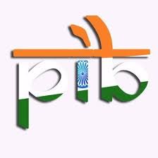 पीआईबी के तहत तथ्य जांच इकाई केंद्र की अधिकृत इकाई होगी पीआईबी के तहत तथ्य जांच इकाई केंद्र की अधिकृत इकाई होगी