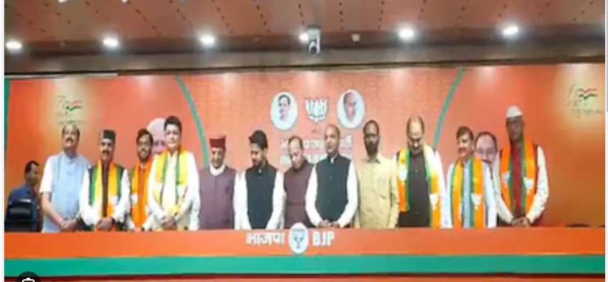कांग्रेस के 6 बागी नेता समेत नौ पूर्व विधायक हुए भाजपा में शामिल कांग्रेस के 6 बागी नेता समेत नौ पूर्व विधायक हुए भाजपा में शामिल