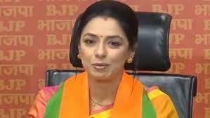 भाजपा में शामिल हुईं अभिनेत्री रूपाली गांगुली भाजपा में शामिल हुईं अभिनेत्री रूपाली गांगुली