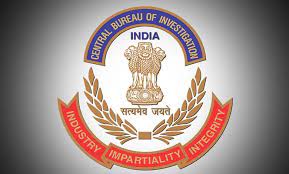 भारतीय पुलिस सेवा के वरिष्ठ अधिकार सीबीआई के अतिरिक्त निदेशक नियुक्त भारतीय पुलिस सेवा के वरिष्ठ अधिकार सीबीआई के अतिरिक्त निदेशक नियुक्त