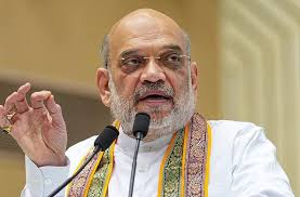 अमित शाह ने मध्य प्रदेश के 55 जिलों में ‘पीएम कॉलेज ऑफ एक्सीलेंस' का उद्घाटन किया अमित शाह ने मध्य प्रदेश के 55 जिलों में ‘पीएम कॉलेज ऑफ एक्सीलेंस' का उद्घाटन किया