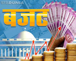 बजट सत्र में पेश हो सकता है बीमा कानून संशोधन विधेयक बजट सत्र में पेश हो सकता है बीमा कानून संशोधन विधेयक