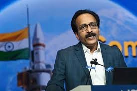 भाग्यशाली हूं कि इसरो को आकार देने वाले असाधारण लोगों के साथ काम करने का अवसर मिला: सोमनाथ भाग्यशाली हूं कि इसरो को आकार देने वाले असाधारण लोगों के साथ काम करने का अवसर मिला: सोमनाथ