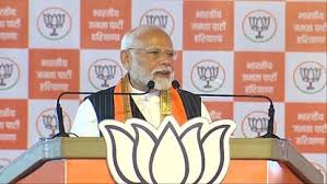 जम्मू-कश्मीर में आतंकवाद अंतिम सांस ले रहा है: प्रधानमंत्री मोदी जम्मू-कश्मीर में आतंकवाद अंतिम सांस ले रहा है: प्रधानमंत्री मोदी