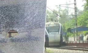ऊना में वंदे भारत ट्रेन पर पथराव ऊना में वंदे भारत ट्रेन पर पथराव