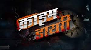 सातवीं कक्षा की छात्रा का आपत्तिजनक वीडियो बनाकर ऐंठे सात लाख रुपये...! सातवीं कक्षा की छात्रा का आपत्तिजनक वीडियो बनाकर ऐंठे सात लाख रुपये...!