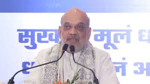 शाह ने बैंकों से पूर्वोत्तर के लिए अलग वित्तीय दिशानिर्देश तैयार करने को कहा शाह ने बैंकों से पूर्वोत्तर के लिए अलग वित्तीय दिशानिर्देश तैयार करने को कहा