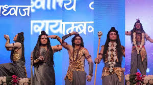 महाकुंभ में हुआ भगवान शिव पर अनूठा फैशन-शो महाकुंभ में हुआ भगवान शिव पर अनूठा फैशन-शो