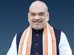 संगम स्नान करने और संतजनों का आशीर्वाद लेने के लिए उत्सुक हूँ : अमित शाह संगम स्नान करने और संतजनों का आशीर्वाद लेने के लिए उत्सुक हूँ : अमित शाह