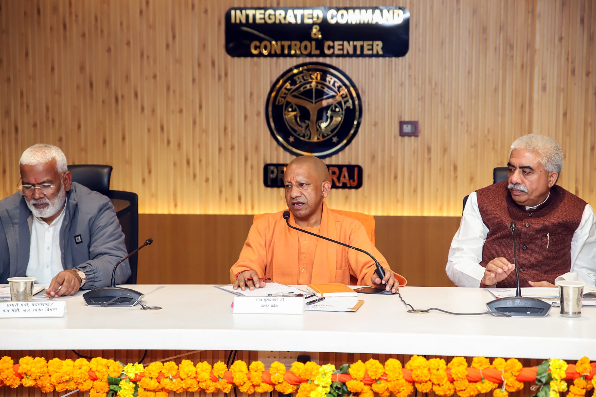 महाकुंभ में भगदड़ की जांच के लिए न्यायिक आयोग ने शुरू किया काम महाकुंभ में भगदड़ की जांच के लिए न्यायिक आयोग ने शुरू किया काम