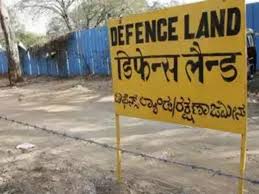 करीब 10,249 एकड़ रक्षा भूमि पर अतिक्रमण: सरकार करीब 10,249 एकड़ रक्षा भूमि पर अतिक्रमण: सरकार