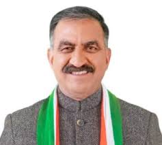 हिमाचल ने भारत में प्राकृतिक खेती के तहत गेहूं, मक्का के लिए सर्वाधिक एमएसपी निर्धारित किया: सुक्खू हिमाचल ने भारत में प्राकृतिक खेती के तहत गेहूं, मक्का के लिए सर्वाधिक एमएसपी निर्धारित किया: सुक्खू