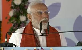 पीएम मोदी ने मखाना को बताया ‘सुपरफूड’ है, कहा- दुनिया के बाजारों तक पहुंचाने का लक्ष्य पीएम मोदी ने मखाना को बताया ‘सुपरफूड’ है, कहा- दुनिया के बाजारों तक पहुंचाने का लक्ष्य