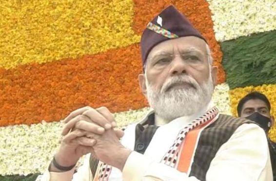 प्रधानमंत्री मोदी 6 मार्च को उत्तराखंड के दौरे पर रहेंगे, मुखवा में करेंगे पूजा-अर्चना प्रधानमंत्री मोदी 6 मार्च को उत्तराखंड के दौरे पर रहेंगे, मुखवा में करेंगे पूजा-अर्चना