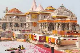 राम मंदिर ट्रस्ट ने पिछले पांच वर्षों में 400 करोड़ रुपये का कर चुकाया राम मंदिर ट्रस्ट ने पिछले पांच वर्षों में 400 करोड़ रुपये का कर चुकाया