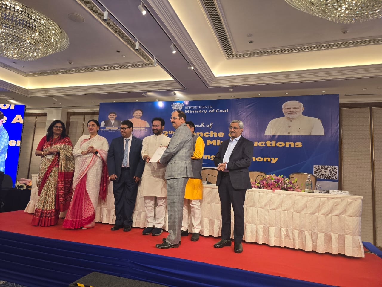 वाणिज्यिक कोयला खनन के क्षेत्र में असाधारण योगदान और उत्कृष्टता के लिए जिंदल पावर लिमिटेड सम्मानित वाणिज्यिक कोयला खनन के क्षेत्र में असाधारण योगदान और उत्कृष्टता के लिए जिंदल पावर लिमिटेड सम्मानित