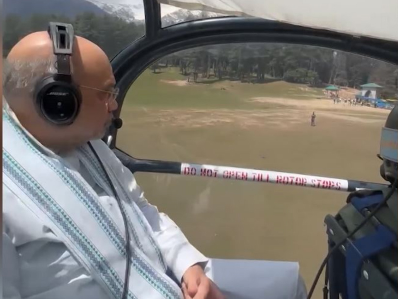 केंद्रीय गृह मंत्री ने पहलगाम आतंकी हमले वाली जगह पर सुरक्षा स्थिति की समीक्षा की, एनआईए भी जांच में हुई शामिल केंद्रीय गृह मंत्री ने पहलगाम आतंकी हमले वाली जगह पर सुरक्षा स्थिति की समीक्षा की, एनआईए भी जांच में हुई शामिल