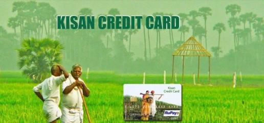 केंद्रीय कैबिनेट ने वित्त वर्ष 2025-26 के लिए एमआईएसएस के अंतर्गत ब्याज छूट को दी मंजूरी केंद्रीय कैबिनेट ने वित्त वर्ष 2025-26 के लिए एमआईएसएस के अंतर्गत ब्याज छूट को दी मंजूरी