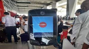 हवाई अड्डों पर त्वरित सुरक्षा जांच को चेहरा पहचान तकनीक और सीसीटीवी तस्वीरों को जोड़ने की योजना हवाई अड्डों पर त्वरित सुरक्षा जांच को चेहरा पहचान तकनीक और सीसीटीवी तस्वीरों को जोड़ने की योजना