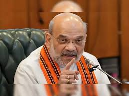 वर्ष 2047 तक भारत को हर क्षेत्र में विश्व गुरु बनाने का संकल्प लें युवा:अमित शाह वर्ष 2047 तक भारत को हर क्षेत्र में विश्व गुरु बनाने का संकल्प लें युवा:अमित शाह