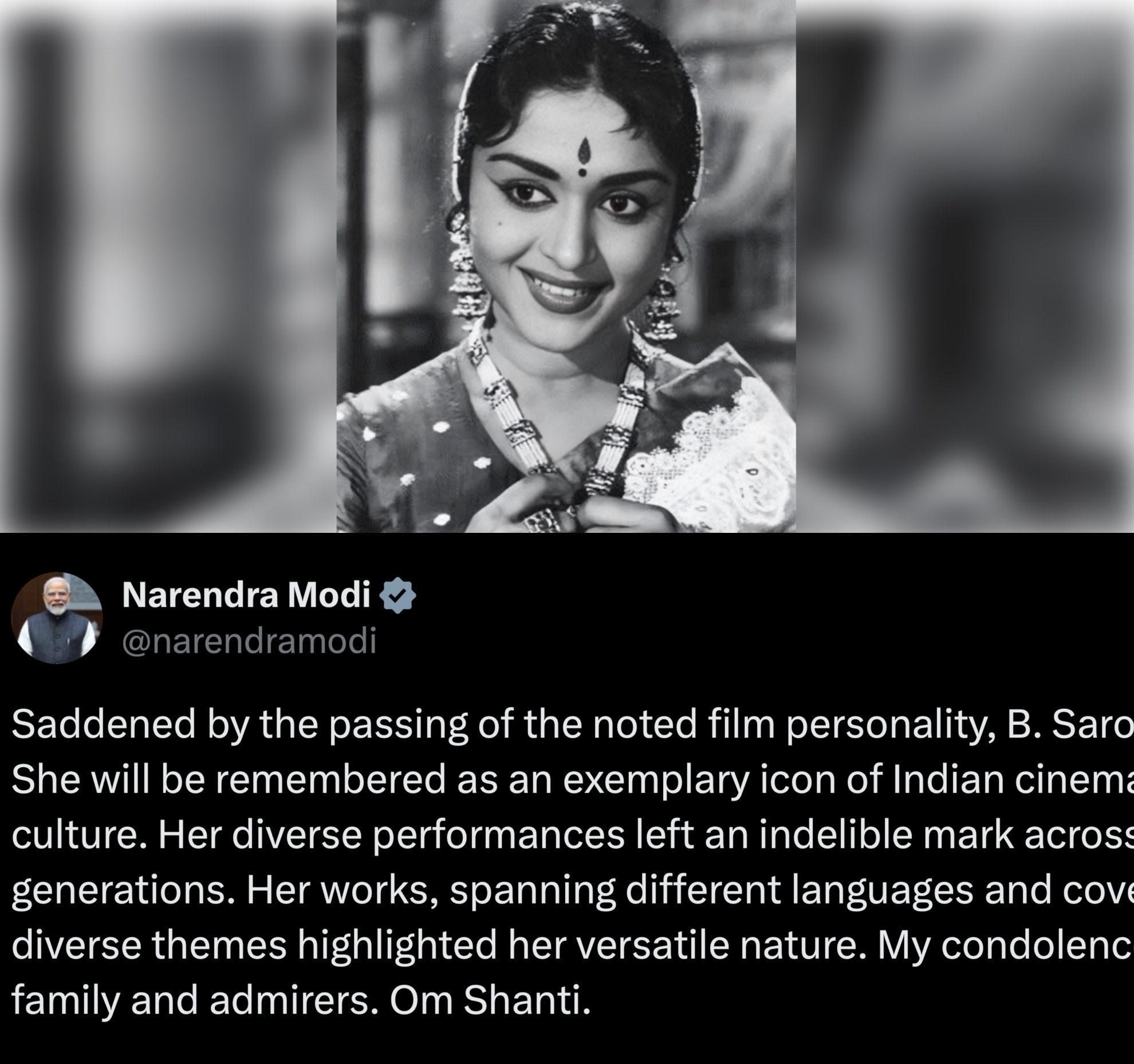 प्रधानमंत्री मोदी ने अभिनेत्री बी. सरोजा देवी के निधन पर जताया शोक प्रधानमंत्री मोदी ने अभिनेत्री बी. सरोजा देवी के निधन पर जताया शोक