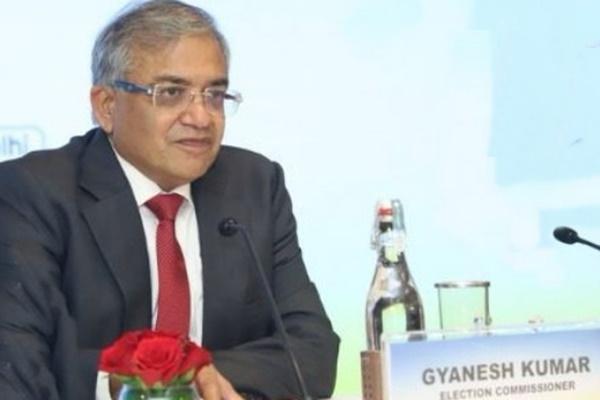 बिहार देश का ऐसा पहला राज्य बना, जिसके सभी मतदान केंद्रों पर 1200 से कम वोटर होंगे बिहार देश का ऐसा पहला राज्य बना, जिसके सभी मतदान केंद्रों पर 1200 से कम वोटर होंगे