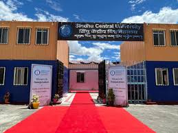 विश्व के सबसे ऊंचे विश्वविद्यालय के प्रथम दीक्षांत समारोह में 14 छात्रों को डिग्री प्रदान की गई विश्व के सबसे ऊंचे विश्वविद्यालय के प्रथम दीक्षांत समारोह में 14 छात्रों को डिग्री प्रदान की गई